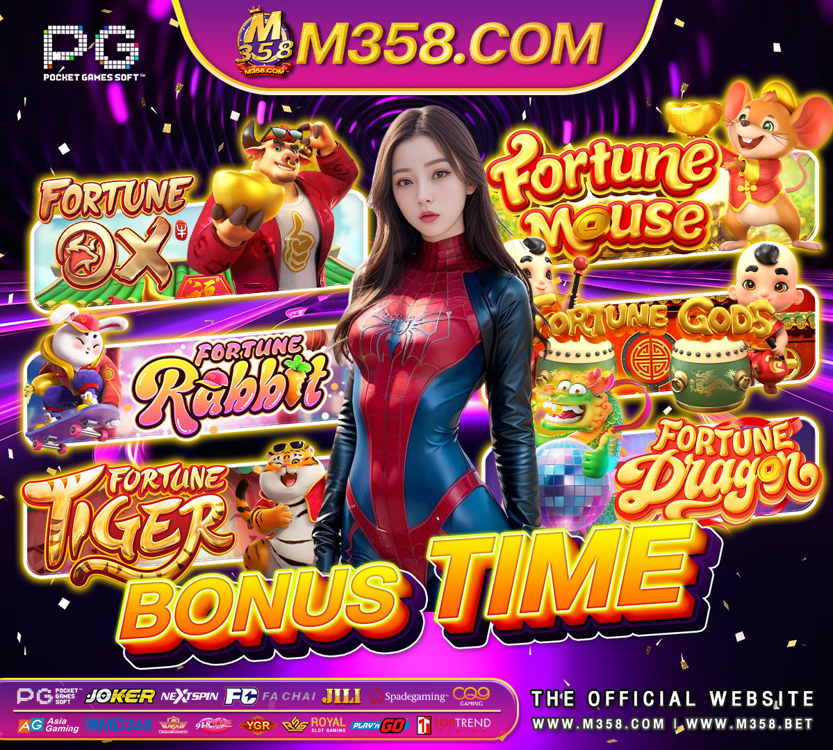 casino ทดลองเล่น offline